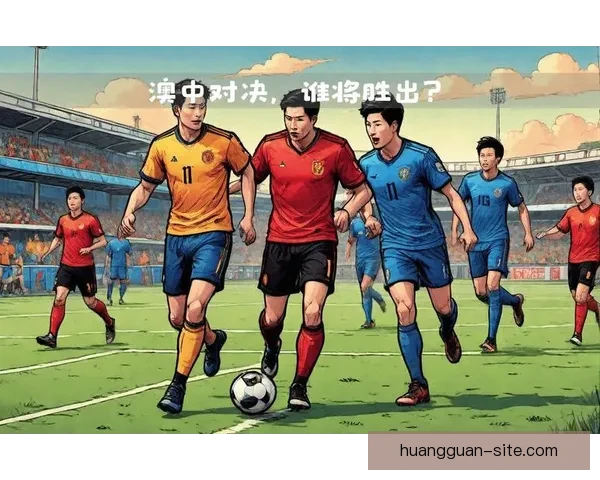 世界杯赛事深度分析与精准体育竞猜策略分享 世界杯赛事深度分析与精准体育竞猜策略分享