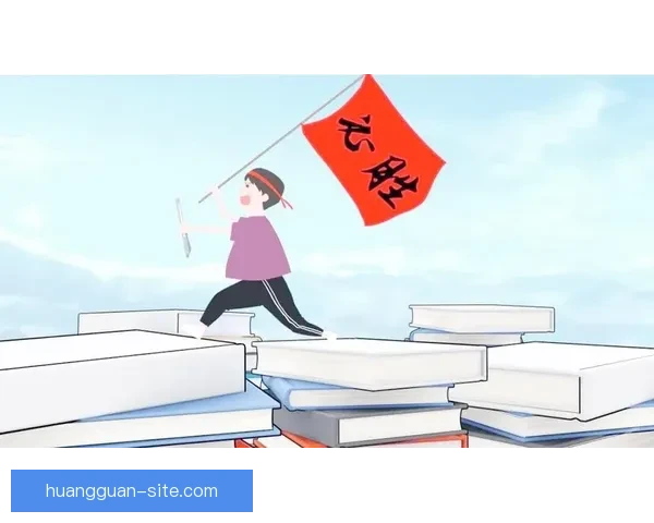 掌握最新足球竞猜技巧赢取丰厚奖金的全面指南