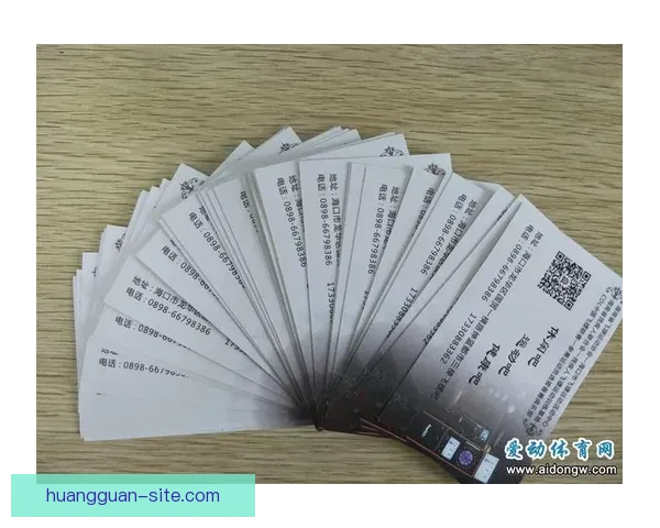 足球竞猜精准预测技巧 揭秘如何分析比赛走势和比分走势